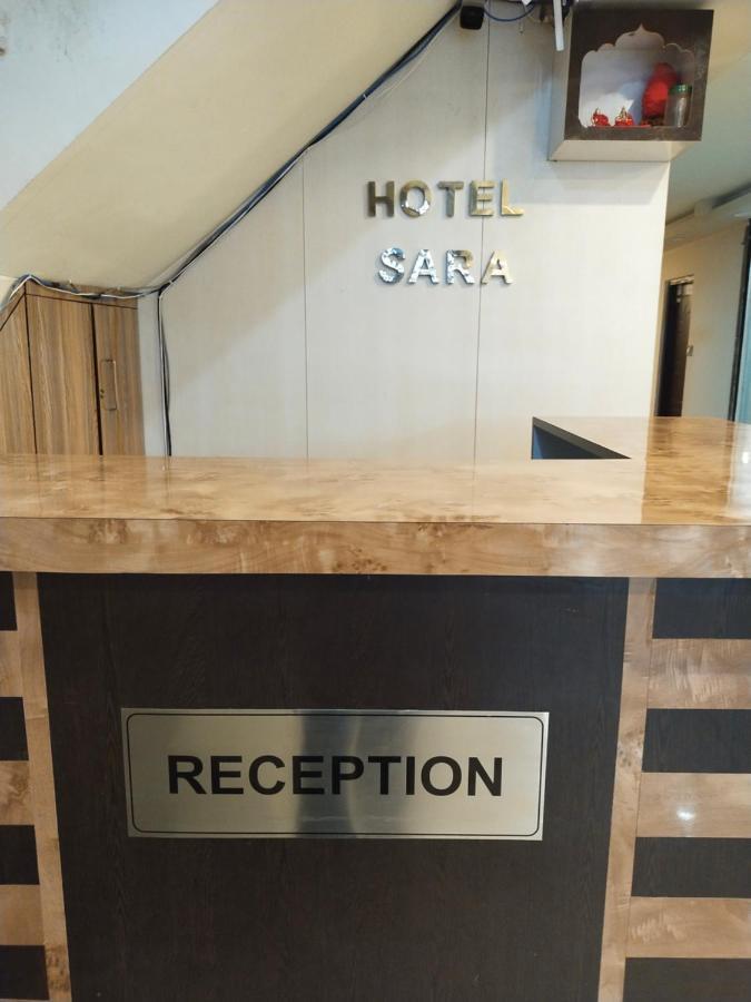Hotel Sara Pvt Ltd Janakpur Buitenkant foto